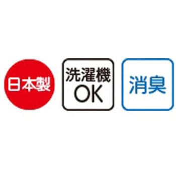 紳士しめつけ解消ソックス 24～26cm 89297シリーズ - ケアファッション