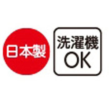 紳士片手ではきやすいソックス 24～26cm 89298シリーズ ケアファッション