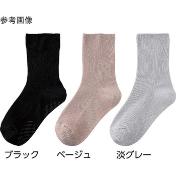 婦人足首ゆったりスベリ止め付ソックス 22～24cm 800064シリーズ ケアファッション