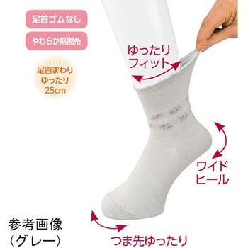 婦人らくらくフィットクルーソックス 22～24cm ケアファッション