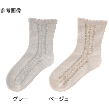 婦人名前の書けるサイドレース柄シルク入ソックス 22～24cm 89612シリーズ ケアファッション