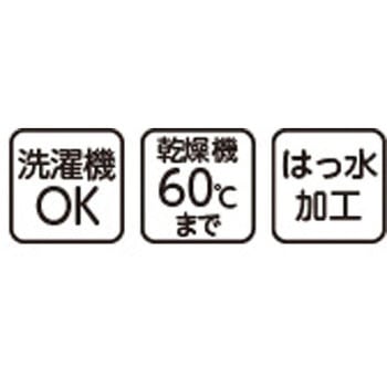 食事用エプロン 格子 38918シリーズ ケアファッション