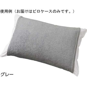 のび～るピロケース フリー 98977シリーズ - ケアファッション