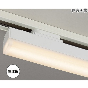 配線ダクト用 LEDベースライト W60～W120cm アズワン