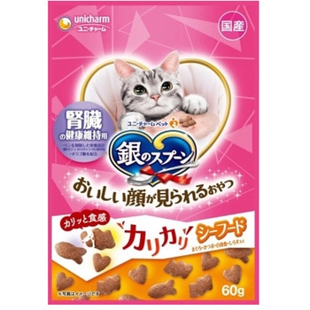 銀のスプーンおいしい顔が見られるおやつ ユニ・チャーム