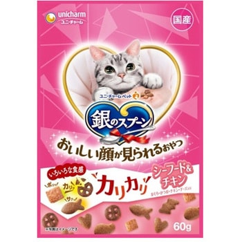 銀のスプーンおいしい顔が見られるおやつ ユニ・チャーム