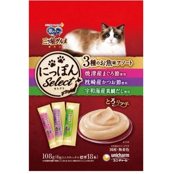 銀のスプーン 三ツ星グルメ にっぽんSeLect - ユニ・チャーム