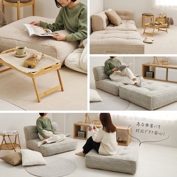 フロアソファ レトア 1Pソファ 萩原