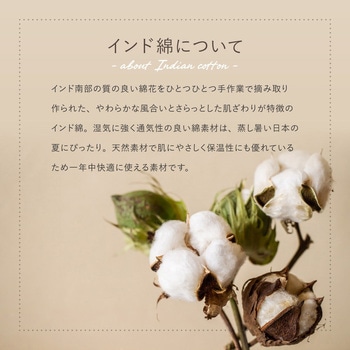 フロアソファ レトア 1Pソファ 萩原