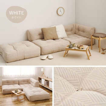 フロアソファ レトア 3点セット 萩原