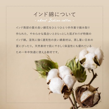 フロアソファ レトア 3点セット 萩原