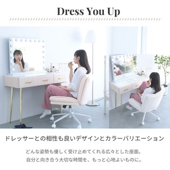 ロッキングデスクチェア 広い座面であぐらがかける椅子 OURLY