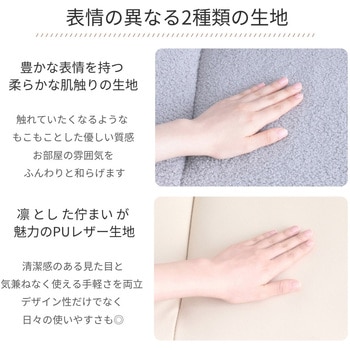 ロッキングデスクチェア 広い座面であぐらがかける椅子 OURLY