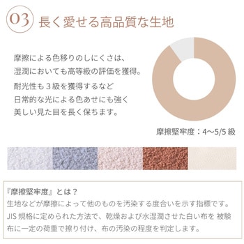 ロッキングデスクチェア 広い座面であぐらがかける椅子 OURLY