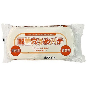 配管穴埋めパテ 家庭化学