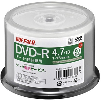 光学メディア DVD-R PCデータ用 4.7GB 法人チャネル向け RO-DR47Dシリーズ BUFFALO(バッファロー)