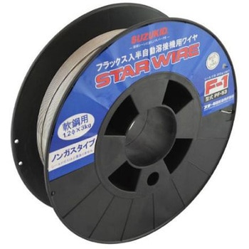 ノンガス用軟鋼ワイヤー EA315SHシリーズ エスコ