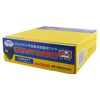 ノンガス用軟鋼ワイヤー EA315SHシリーズ エスコ