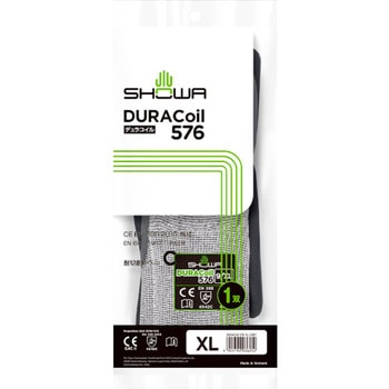 手袋(耐切創/DURACoil/ニトリルコート) EA354GJシリーズ エスコ