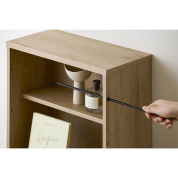 隠せる本棚 幅39.5×奥行29.5cm アイリスオーヤマ