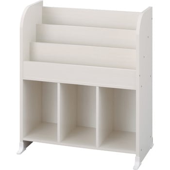 絵本ラック アイリスオーヤマ