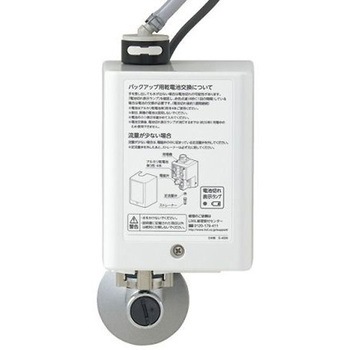 センサー式混合水栓(水力発電)PJ1/2" EA468HAシリーズ エスコ