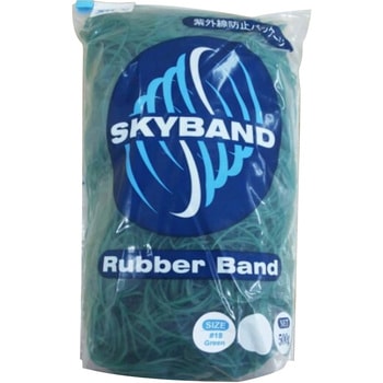 (まとめ) スカイトレーディング スカイバンド #270 500g入 2269 1袋 〔×4セット〕 まとめ) スカイトレーディング スカイバンド #270 500g入 2269 1袋