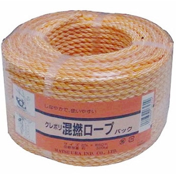 クレポリロープ(三つ打ち)50m EA628MLシリーズ エスコ