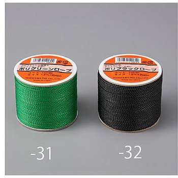 ポリエチレンロープ(三つ打ち EA628MTシリーズ エスコ
