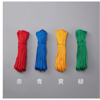 PPロープ EA628PRシリーズ エスコ