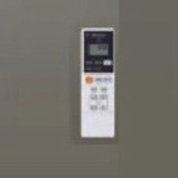 照明灯/LED(クランプ式/ワイド/白)AC100V/10.5W EA761XD-25シリーズ エスコ