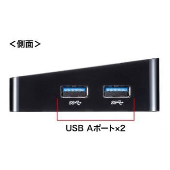 USB3.2ハブ EA764ADシリーズ エスコ