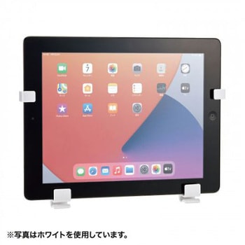 タブレットホルダー EA764AGシリーズ エスコ