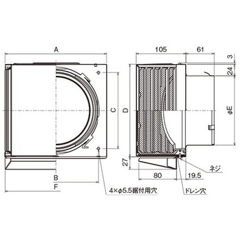 SUS製 角形耐外風フード 縦ギャラリ 網3M 左右開口・ドレン皿付タイプ - メルコエアテクノロジー(旧:メルコエアテック)