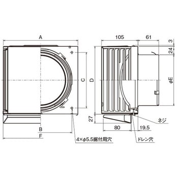 SUS製 角形耐外風フード 縦ギャラリ 左右開口・ドレン皿付タイプ メルコエアテクノロジー(旧:メルコエアテック)