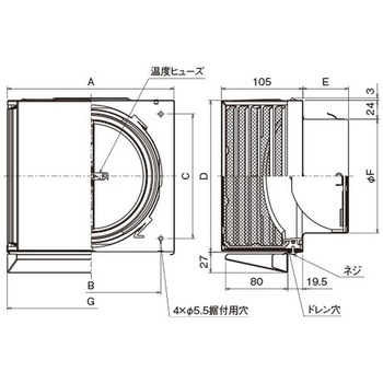 SUS製 角形耐外風フード 縦ギャラリ FD72度 網3M 左右開口・ドレン皿付タイプ メルコエアテクノロジー(旧:メルコエアテック)