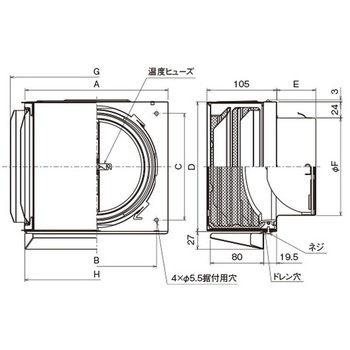 SUS製 角形耐外風フード 縦ギャラリ FD120度 網10M 左右開口・前方吹き・ドレン皿付タイプ - メルコエアテクノロジー(旧:メルコエアテック)