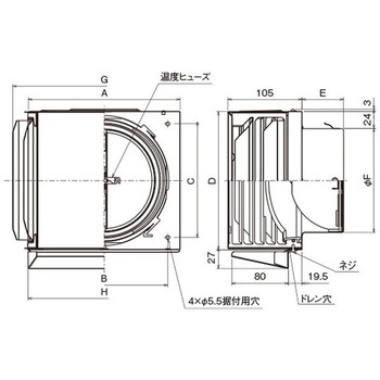 SUS製 角形耐外風フード 縦ギャラリ FD72度 左右開口・前方吹き・ドレン皿付タイプ・排気専用 メルコエアテクノロジー(旧:メルコエアテック)