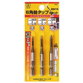 タップ(六角軸)3本組 EA829CJシリーズ - エスコ