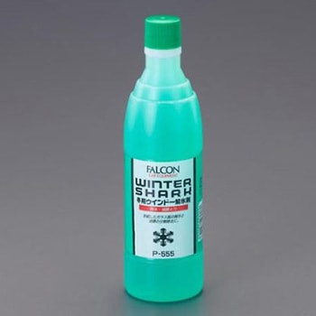 ウインドウウォッシャー液 EA922ABシリーズ - エスコ
