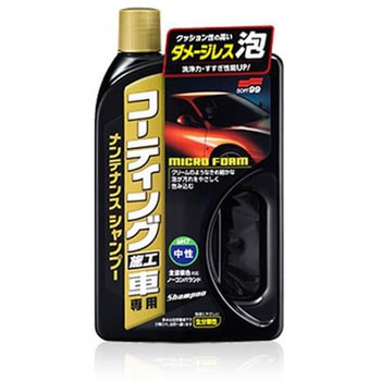 カーシャンプー 750mL EA922JMシリーズ エスコ