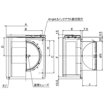 SUS製 防音形スクエアフード 網10M FD72度 雨滴音低減・給気専用 - メルコエアテクノロジー(旧:メルコエアテック)