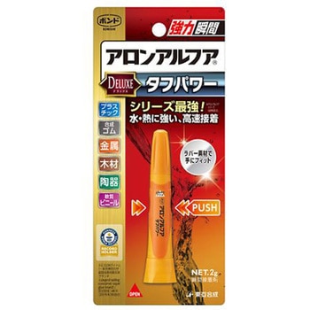 瞬間接着剤 2.0g EA936Aシリーズ - エスコ