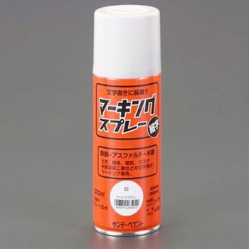マーキングスプレー 300mL EA942EHシリーズ エスコ