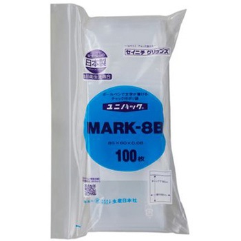 ポリ袋(チャック付/100枚) EA944CBシリーズ エスコ
