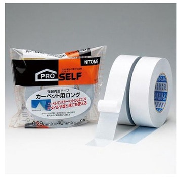 両面テープ・強弱(カーペット用) EA944MFシリーズ エスコ