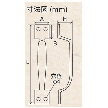 フランス取手(マットホワイト) EA948BMシリーズ エスコ