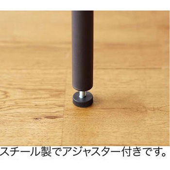 テーブル用脚(1本/黒) EA951EDシリーズ エスコ