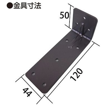 木製手すり(ひじかけ用) EA951ELシリーズ エスコ