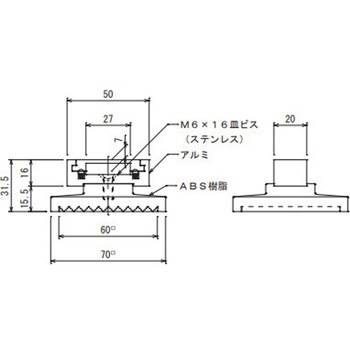 アルミ帯取付金物 大阪避雷針工業(OHK)